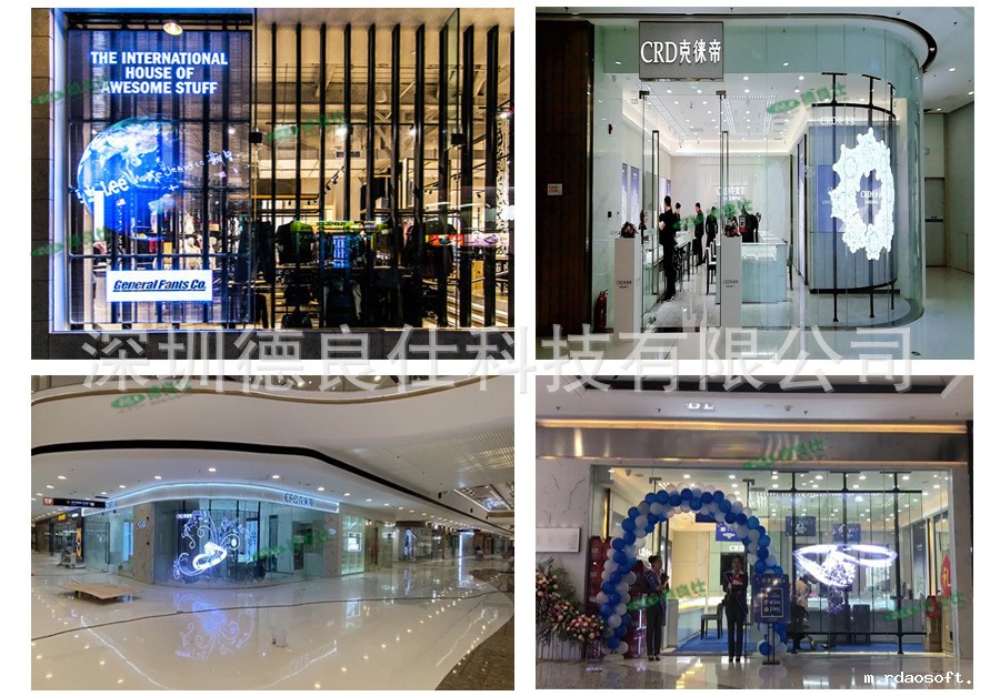 LED玻璃贴膜屏 橱窗透明现实化屏幕 幕墙栅栏冰屏(图6)