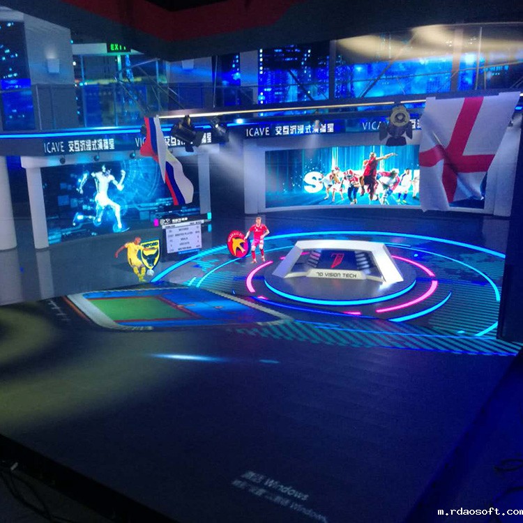 北京电视台虚拟仿真场景LED交互式沉浸式地砖显示屏
