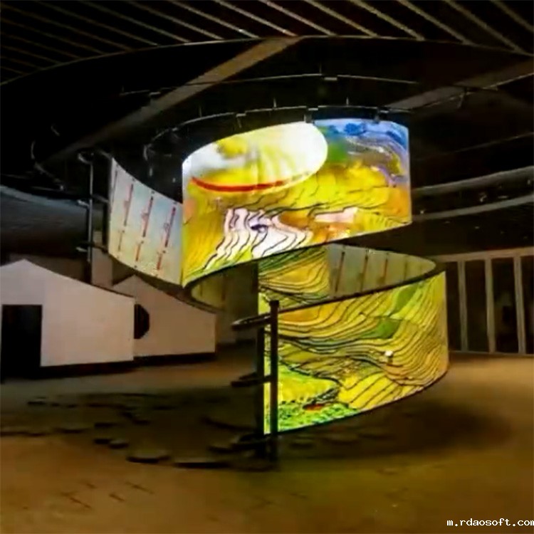 P6商场超市楼梯异形飘带双面显示屏