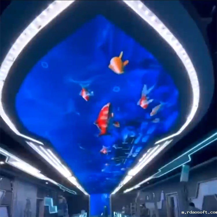 童话魔幻海底生物展览游鱼特效LED天花板显示屏