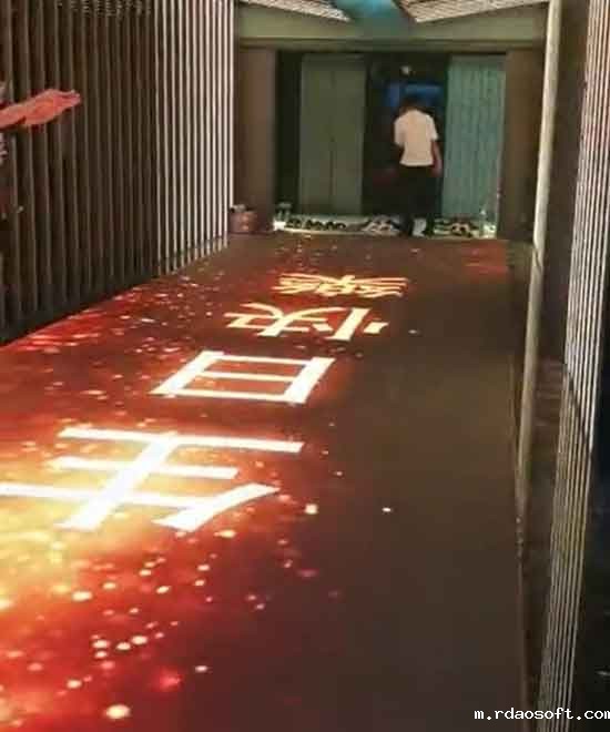 台湾高档办公写字楼LED雷竞技推广码（P3.91）(图2)