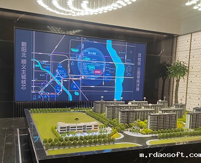 北京P2室内楼盘地铁广告LED电子显示屏