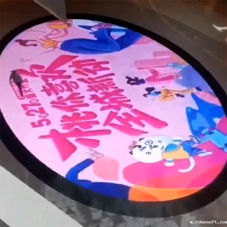 椭圆形儿童游乐场动漫LED雷竞技推广码