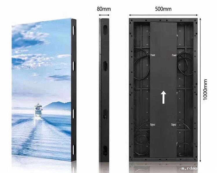 深圳P1.25LED雷竞技推广码生产厂家(图1) 深圳P1.25LED雷竞技推广码生产厂家(图1)