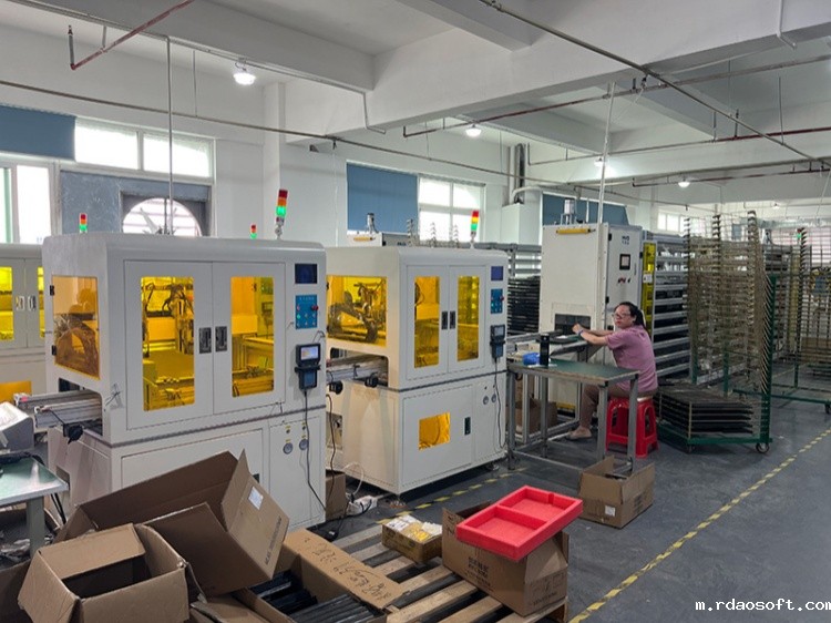 走进雷竞技RAYBET(图3)