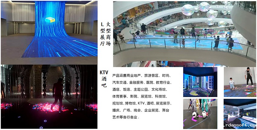 P2.5雷竞技推广码源头批发厂家(图13)